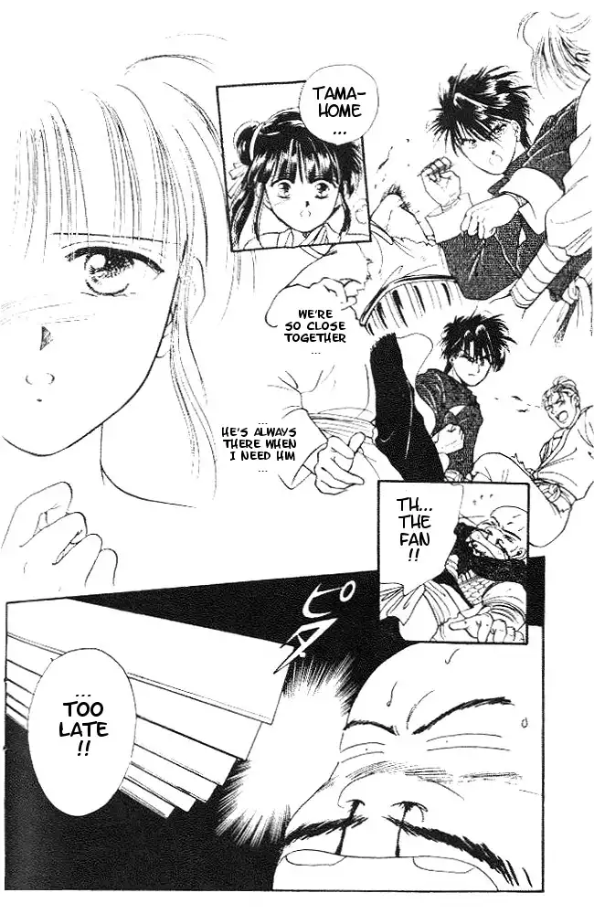 Fushigi Yuugi Chapter 21 27